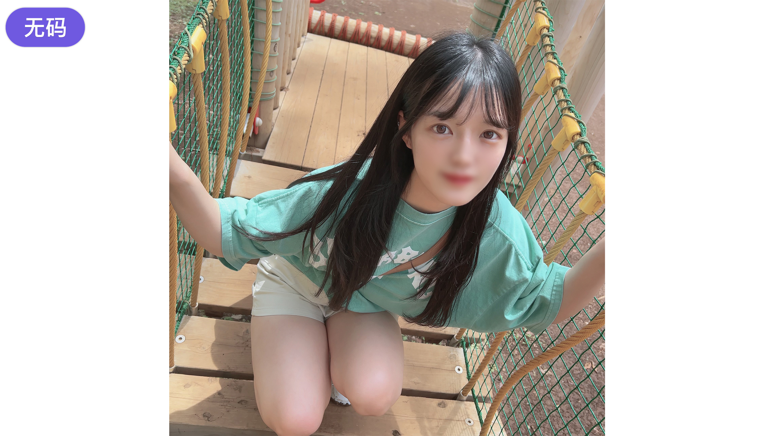 FC2-4497284 初撮影·顔出し！ 本日まで限定！某大学ダンスサークル所属のお勉強そっちのけでひたむきにコ